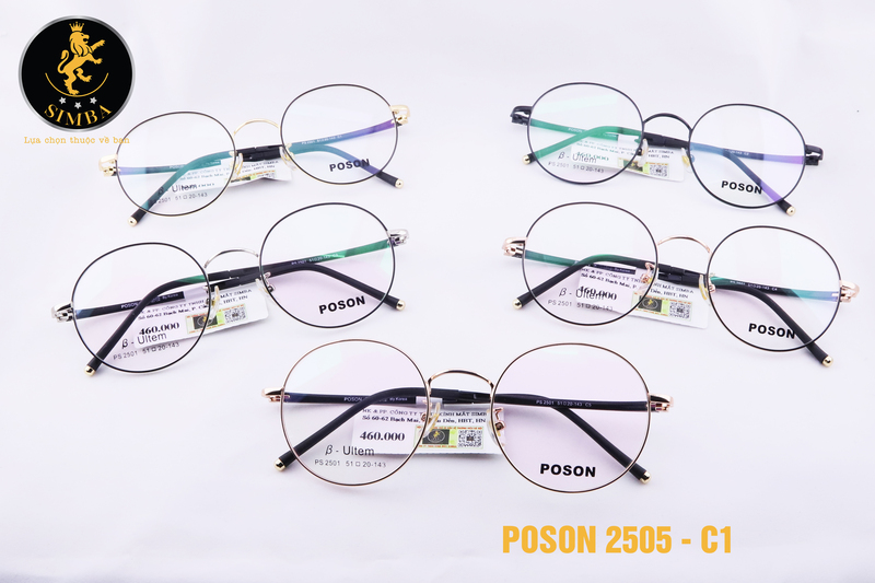 POSON 2501
