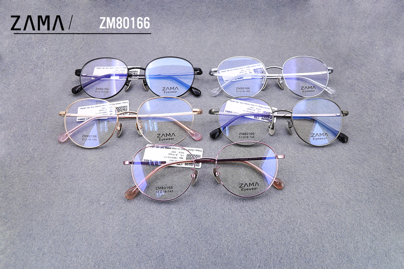 ZAMA 80166