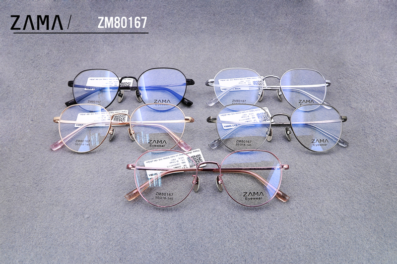 ZAMA 80167
