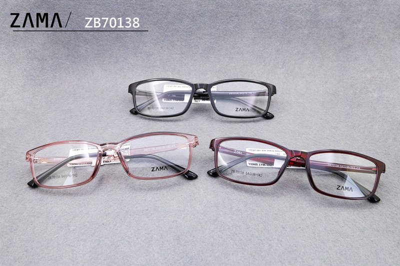 ZAMA 70138