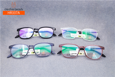CREATIVE BEAUTY HR337A