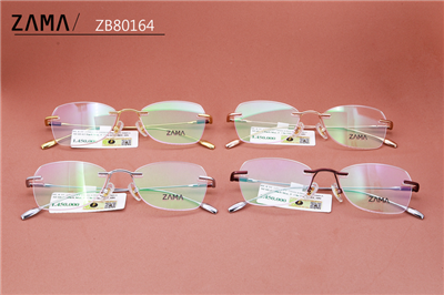 ZAMA 80164