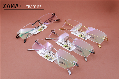 ZAMA 80163