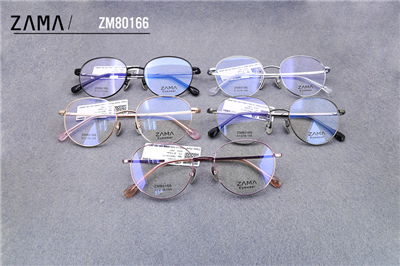 ZAMA 80166