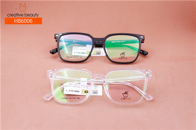 CREATIVE BEAUTY HB6006