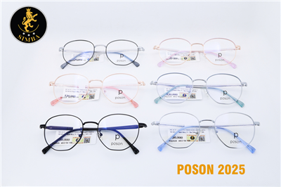 POSON P2025