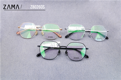 ZAMA 80260S
