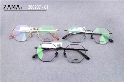 ZAMA 80237